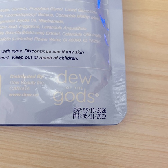 Dew Of The Gods Dreamquake Body Scrub - Picture 6 of 6